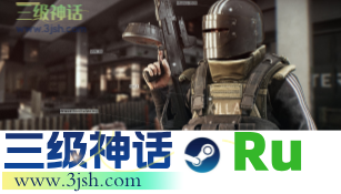 逃離塔科夫Ru輔助全能RU「穩定透視_無限耐力」